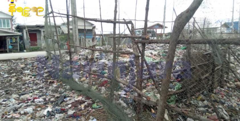 စစ်တွေ ဆတ်ရိုးကျကယ်ဆယ်ရေးအကွက် (၂) အမှိုက်ပုံ