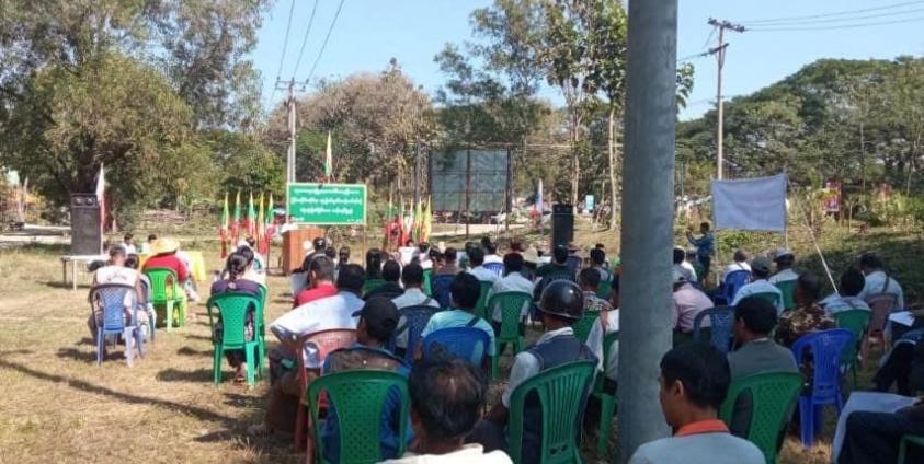 ဓာတ်ပုံ- ရခိုင်နေ့စဉ်