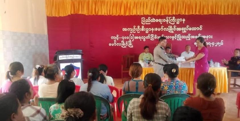မော်လမြိုင်အချုပ်ထောင်မှ အကျဥ်းသားများအား နှစ်ဆန်း ၁ ရက်နေ့ လွတ်ငြိမ်းခွင့်ပြုစဥ် - ပုံ-CJ