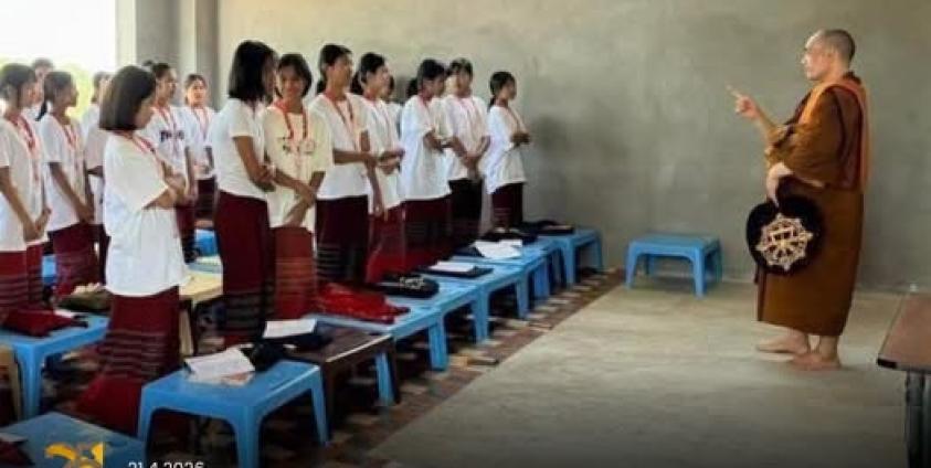 ပုံ-ပုပ္ဖဟံသာပညာရေးဖောင်ဒေးရှင်း