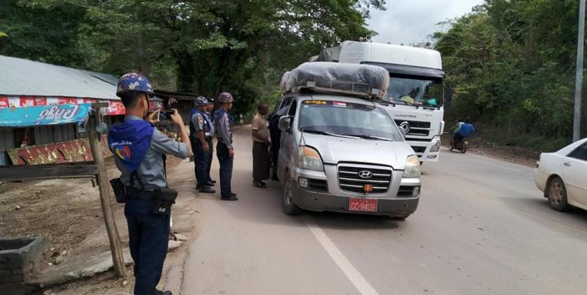 ဂျိုင်းတံတား(ဇာသပြင်) စစ်ဆေးရေးဂိတ် ပုံဟောင်း 