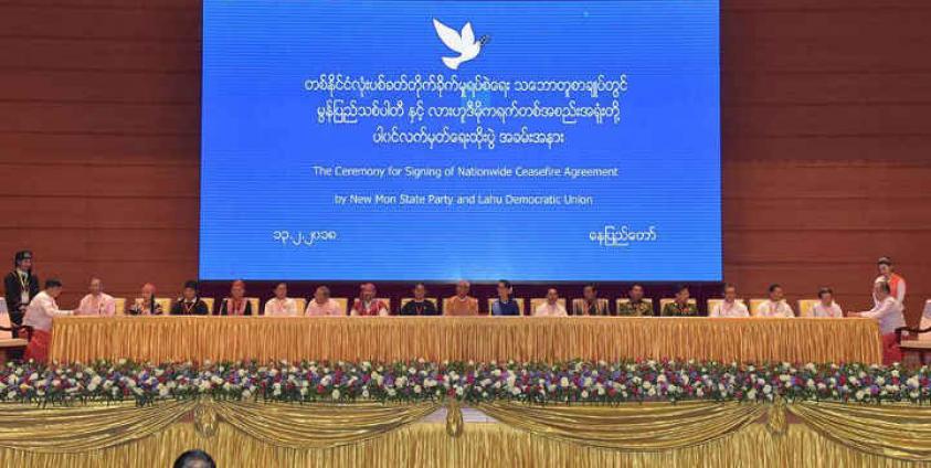 NMSP,along with Lahu Democratic Union, presented at NCA signing ceremony, on 13 February, 2018 (Photo: Eleven Media Group)