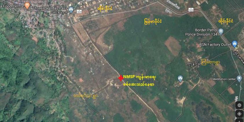 Photo-An area where NMSP medical checkpoint got removed (MNA)