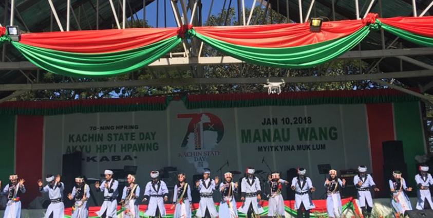 ဓါတ်ပုံ Tang Goon Nhkum FB