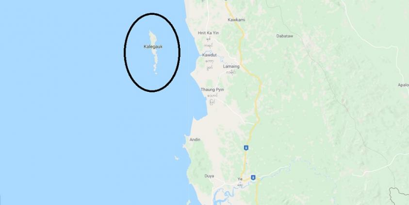 Kale Guak Island, Ye Township, Mon State (Photo: Google Map)