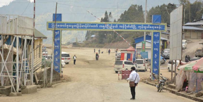 Photo - Kambaiti border pass in Kachin State, northern Burma.