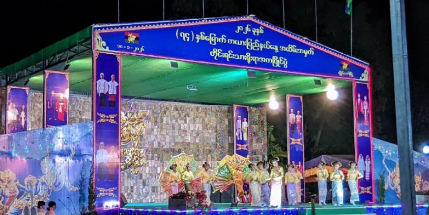 ဓါတ်ပုံ - TikTok၊ ပေးပို့