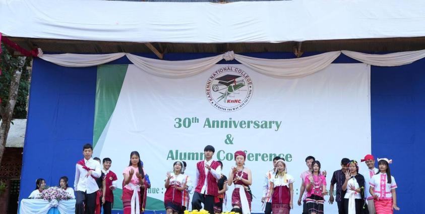 ဓါတ်ပုံ - ကန္တာရဝတီတိုင်း ( မ် )