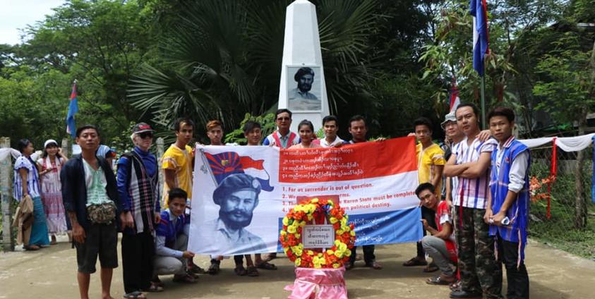  (၆၈)နှစ်မြောက် ကရင့်အာဇာနည်နေ့တွင် စောဘဦးကြီး မွေးဖွားရာ ကန်ကြီးထောင့်မြို့နယ်၊ ဘဲဂရက် ကြီးကျေးရွာသို့ ကရင်လူငယ်များ လွမ်းသူပန်းခွေချ၊ အလေးပြုခဲ့စဉ်(photo/Facebook)