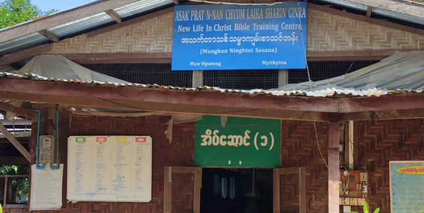 Kachin Baptist Bible School, Maw Hpawng village, Myitkyina, Kachin State