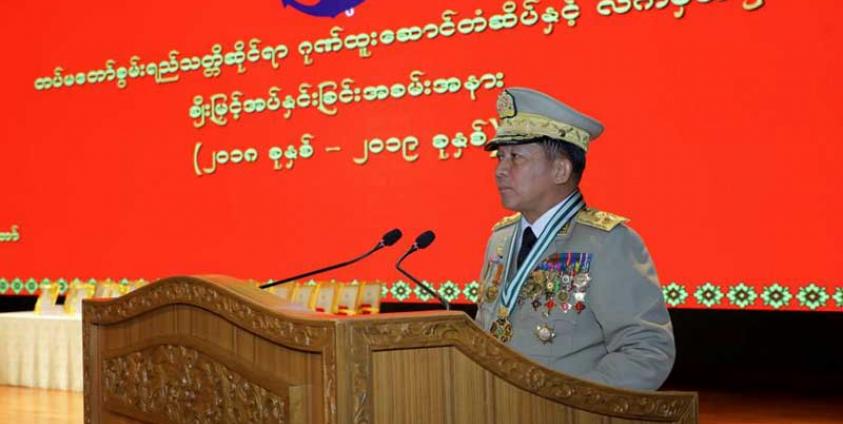 Senior General Min Aung Hlaing (Photo - Office of the commander-in-chief of the Defence Services)