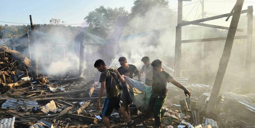 ဓါတ်ပုံ - Yaw