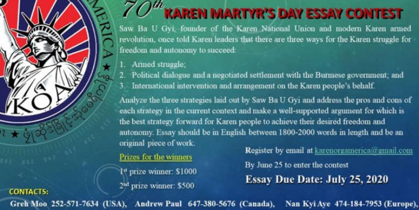 Calling someone a karen picture