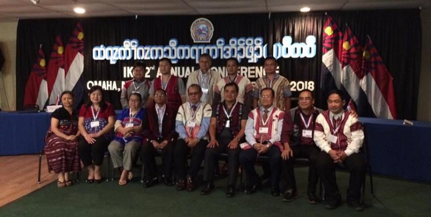 IKO Conference (Photo - Hsarkolomoe Tuenunu)
