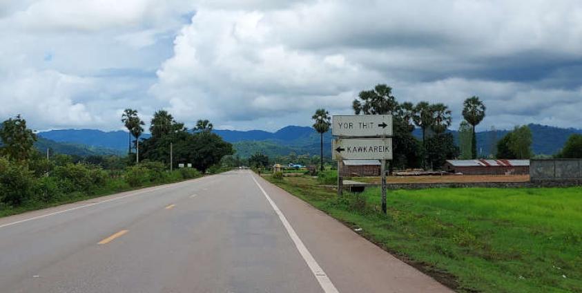 Photo: ပုံဟောင်း