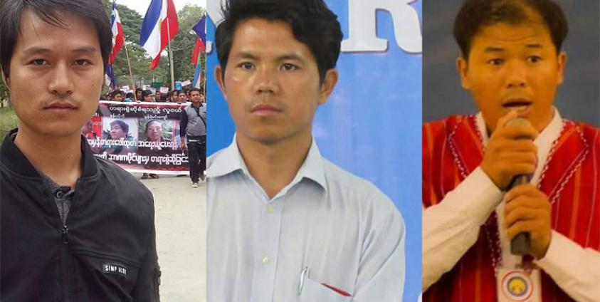  Kayan New Generation Youth - KNGY