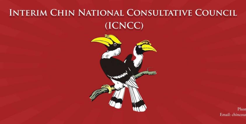 Interim Chin National Consultative Council formed Burma News