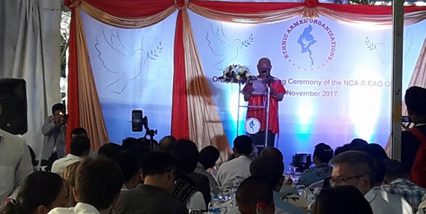 KNU ဥက္ကဋ္ဌ ဗိုလ်ချုပ်ကြီး စောမူတူးစေးဖိုး မိန့်ခွန်းပြောကြားစဉ်(photo: MNA)