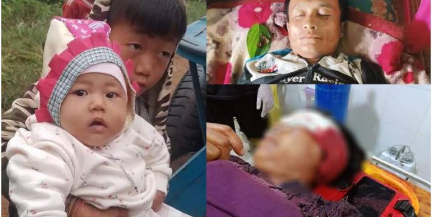 လက်နက်ကြီးကျည်ကျရောက်မှုကြောင့် စစ်ဘေးရှောင် ကလေးငယ်နှစ်ဦး ဒဏ်ရာရရှိခဲ့ပြီး မိဘနှစ်ဦး အသက်သေဆုံးခဲ့။ (ဓာတ်ပုံ - ကရင်နီပြည် စစ်ဘေးရှောင်ကူညီစောင့်ရှောက်ရေးကွန်ရက်)