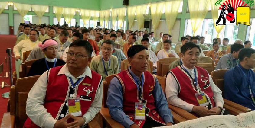 နိုင်ငံတော်သမ္မတ ဦးဝင်းမြင့် လားရှိုးမြို့တော်ခန်းမတွင် ဌာနဆိုင်ရာများနှင့် တွေ့ဆုံ