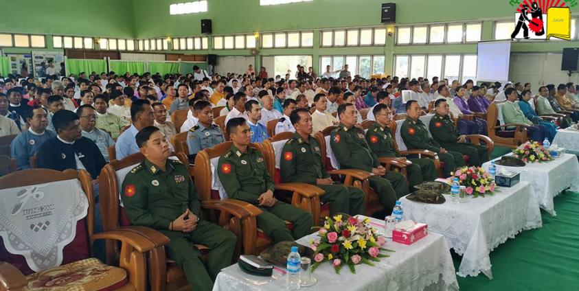 လားရှိုးမြို့ မြို့တော်ခန်းမတွင်ကျင်းပသော အပြည်ပြည်ဆိုင်ရာမူးယစ်ဆေးဝါးအလွဲသုံးစားမှုနှင့်တရားမဝင်ရောင်းဝယ်မှုတိုက်ဖျက်ရေးအခမ်းအနား