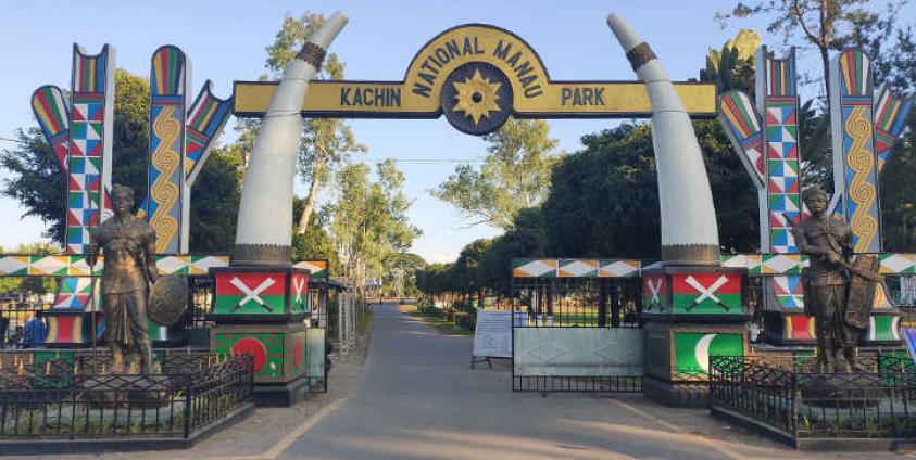 မြစ်ကြီးနား မနောကွင်း