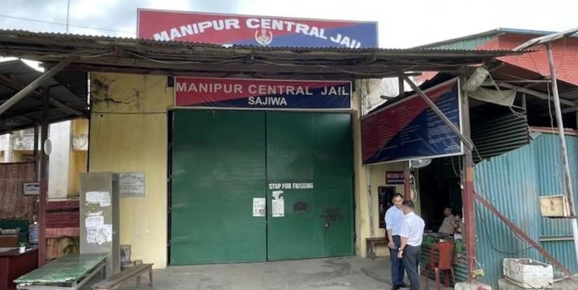 အိန္ဒိယနိုင်ငံ၊ မဏိပူရ်ပြည်နယ်၊ အင်ဖာမြို့ရှိ ဆာဂျီဝါးအကျဥ်းထောင်။