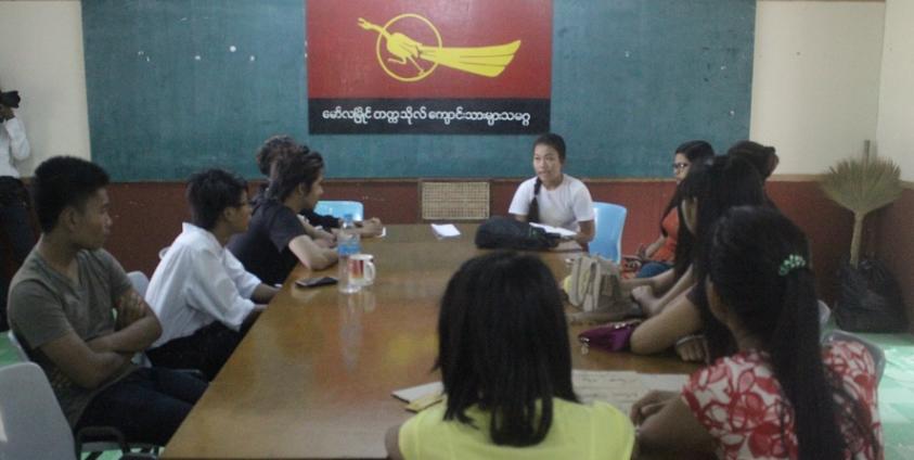 မော်လမြိုင်တက္ကသိုလ် ကျောင်းသားများသမဂ္ဂ(ဓါတ်ပုံ -MNA)