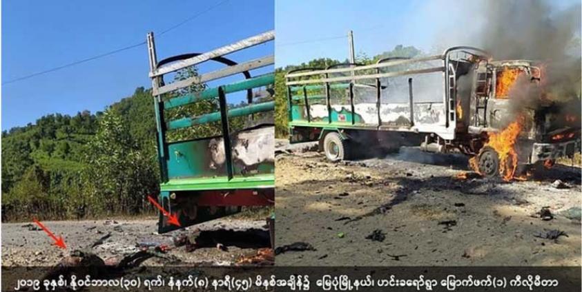 The Tatmadaw used civilian’s vehicles in the fighting near Hinkhayaw village and killed 12 military personnel and seized some weapons, the AA announced. (Photo - AA)