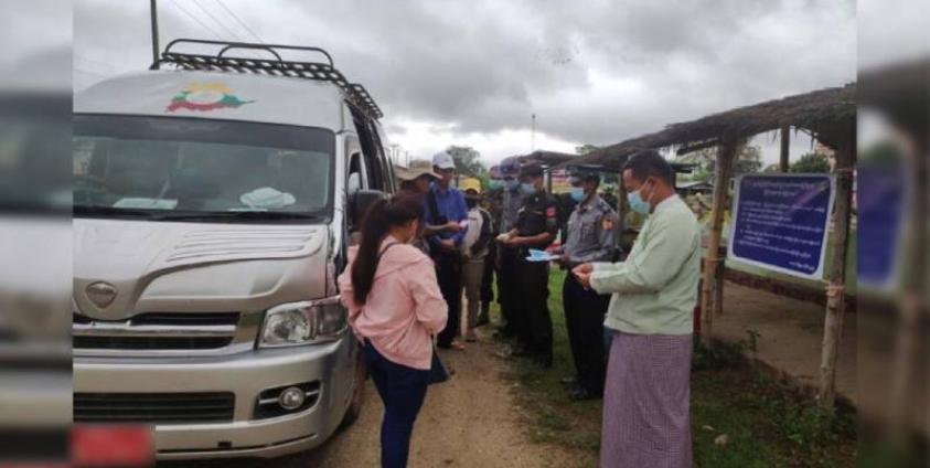 စစ်ကော်မရှင်က PSMS နည်းပညာဖြင့် ဖမ်းဆီးမှုများ ပြန်လည်ပြုလုပ်လာနိုင်