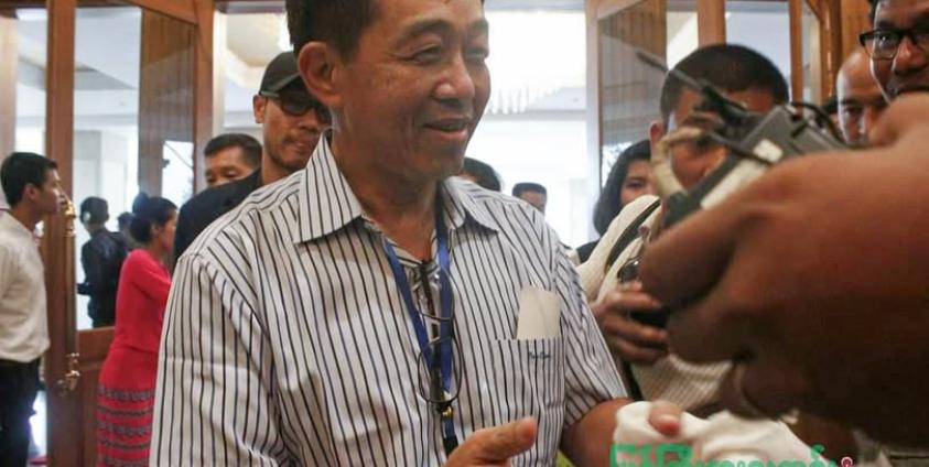 ပုံဟောင်းဖြစ်ပါသည်