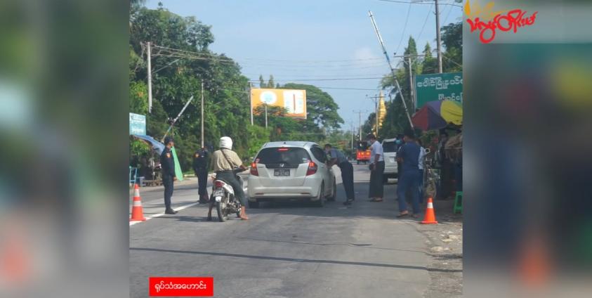 ဓာတ်ပုံ - CJ