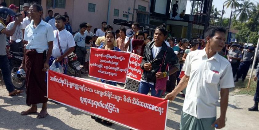 ကျောက်မိုင်းများ ပိတ်သိမ်းပေးရေး ဒေသခံများဆန္ဒထုတ်ဖော်