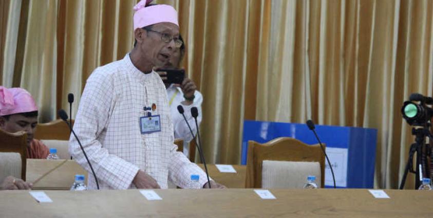 ဒေါက်တာမင်းကြည်ဝင်း (MNA)