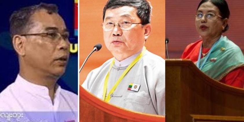 Photo- MUP နိုင်လယိတမ၊ SNLD စိုင်းညွန့်လွင်၊ ANP ဒေါ်အေးနုစိန် (MNA)