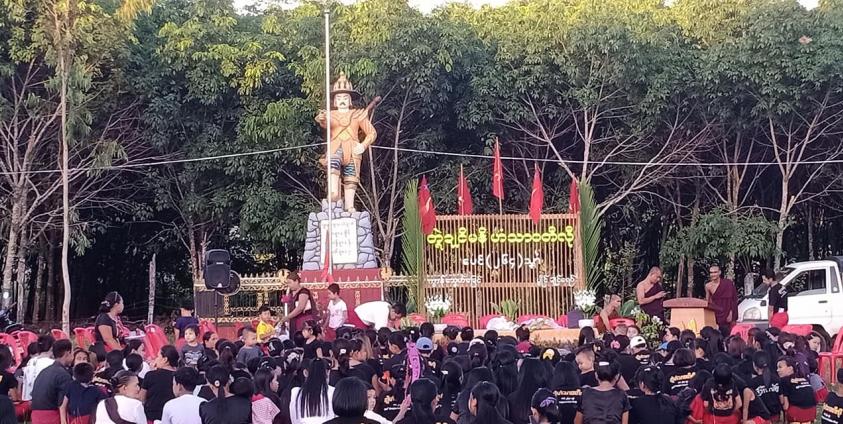 Photo - ၂၆၄ နှစ်မြောက် ဟံသာဝတီပျက်သုဥ်းခြင်းအခမ်းအနား၊ ရေးမြို့နယ် နှစ်ကရင်ကျေးရွာ (CJ)