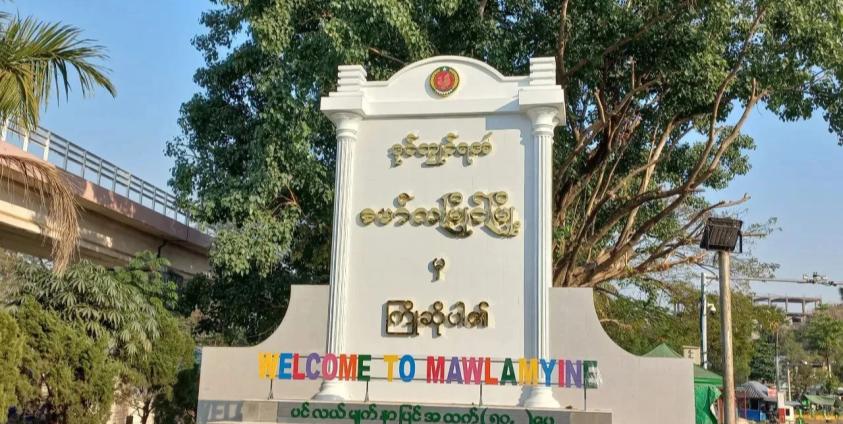 photo credit - social media