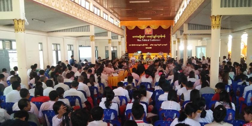  မွန်နိုင်ငံရေးညီလာခံ(photo: MNA)