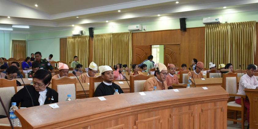 မွန်ပြည်နယ်လွှတ်တော် ဒဿမပုံမှန်အစည်းအဝေး