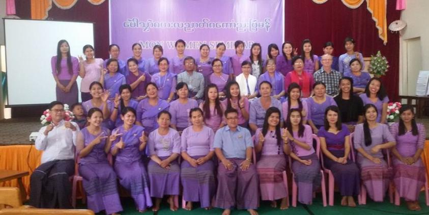 မွန်အမျိုးသမီးများ နှီးနှောဖလှယ်ပွဲ-၂၀၁၇(Photo/Facebook)