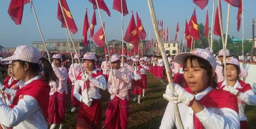 မွန်လူငယ်များနေ့အခမ်းအနားတစ်နေရာ(photo -Facebook)