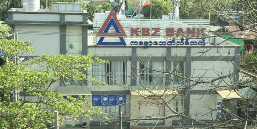 Some Banks In Mrauk U Encounter Disadvantages From Internet Shutdown Burma News International