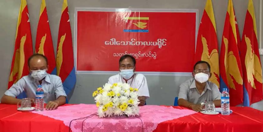 မွန်ညီညွတ်ရေးပါတီကိုယ်စားလှယ် သတင်းစာရှင်းလင်းပွဲ(MNA)