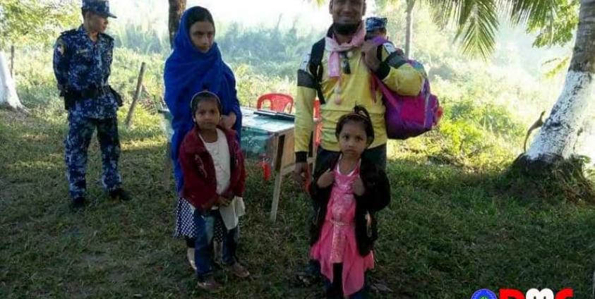 Photo - Cha Lu Aung / DMG