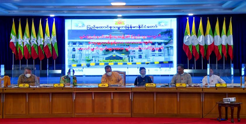 ရှမ်းပြည်နယ်အစိုးရအဖွဲ့၏ စတုထ္ထတစ်နှစ်တာကာလအတွင်း ဆောင်ရွက်ချက်များရှင်းလင်းပွဲကို သြဂုတ် ၁၇ ရက်က ရှမ်းပြည်နယ် အစိုးရရုံးအစည်းဝေးခန်းမ၌ ကျင်းပနေစဉ်