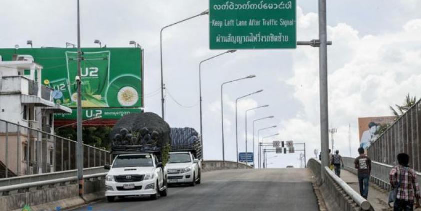 Thai-Myanmar Friendship Bridge in Mae Sot