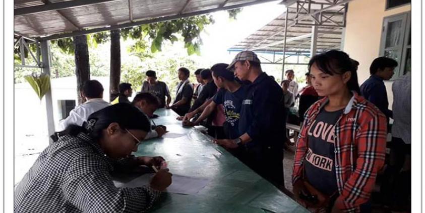 (ဓာတ်ပုံ - ပြည်ထဲရေးဝန်ကြီးဌာန)