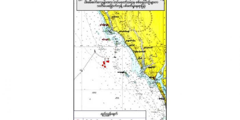 Photo - Commander-in-Chief Office