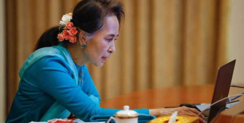 State Counsellor discusses COVID-19 measures of Bago Region through video conferencing. (Photo: Myanmar State Counsellor Office)