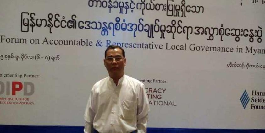 Nai Layae Tama, Joint-Secretary (1) of MUP (photo: Nai Layae Tama)